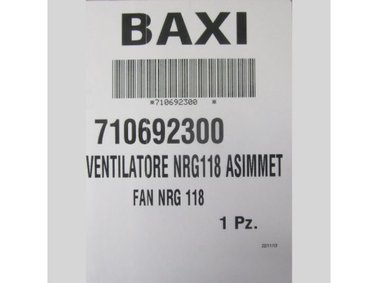 Вентилятор FAN NRG 118